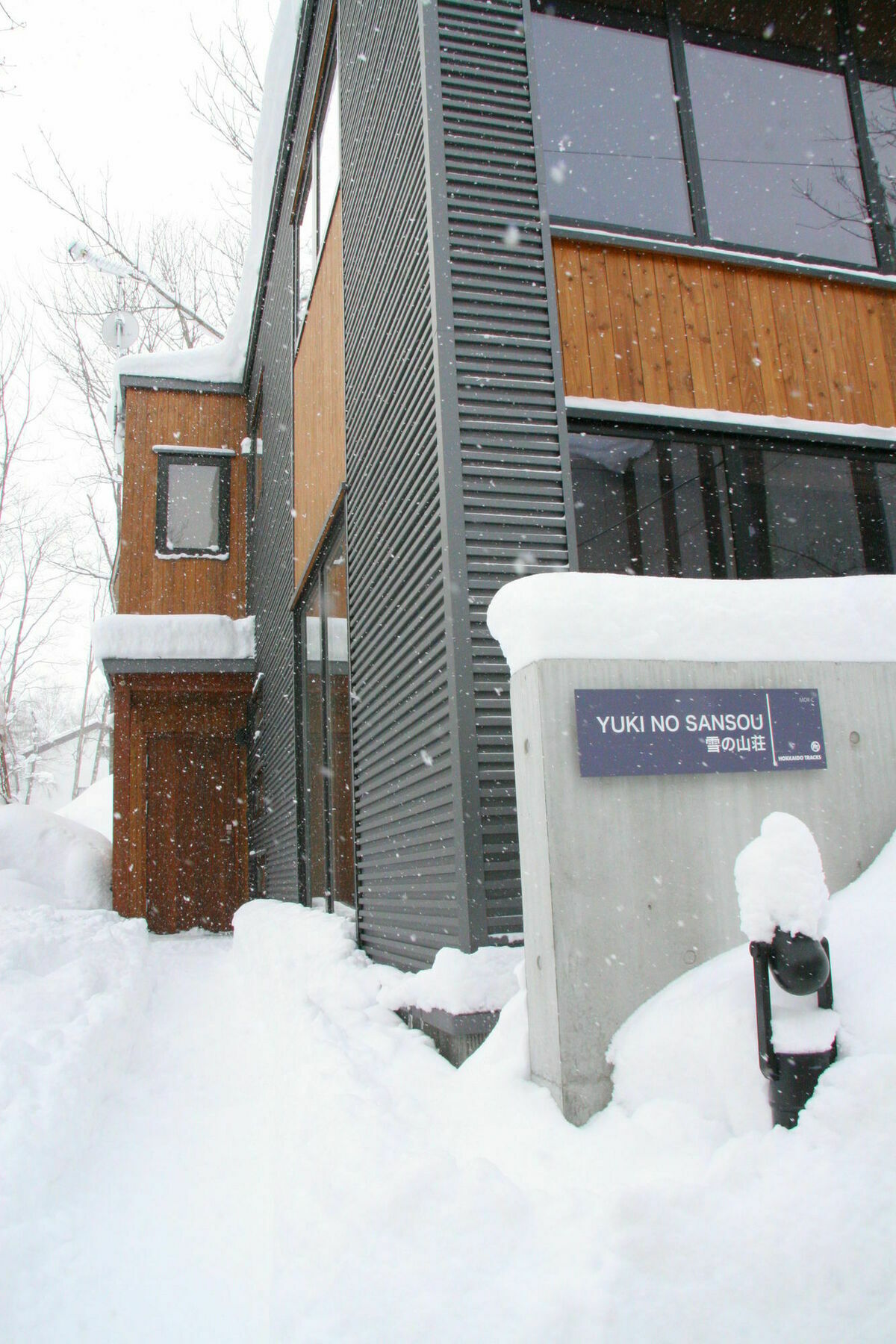 Niseko Central - Mori Houses Kutchan Exterior foto
